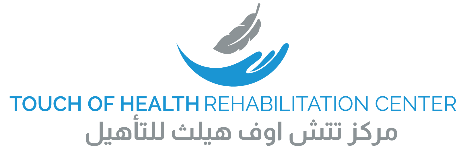 Touch of Health Rehabilitation Center